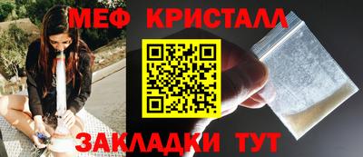 Альфа ПВП Прокопьевск