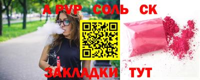 первитин Заводоуковск