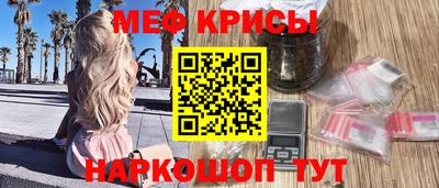 шишки Жуковский