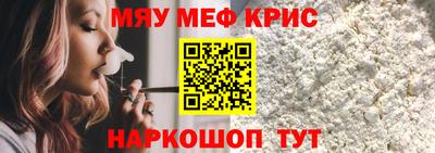 шишки Жуковский