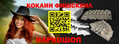 первитин Заводоуковск