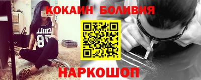 первитин Заводоуковск