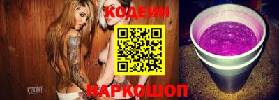 первитин Заводоуковск