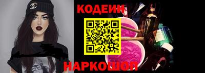 шишки Жуковский