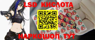 шишки Жуковский