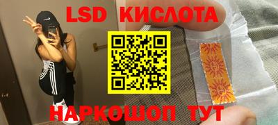 шишки Жуковский