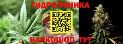 мяу мяу кристалл Заволжье