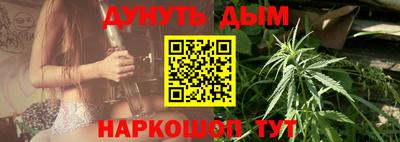 шишки Жуковский