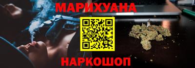 шишки Жуковский