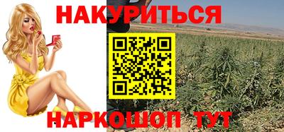 первитин Заводоуковск