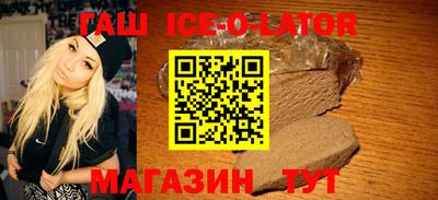 шишки Жуковский