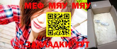 шишки Жуковский