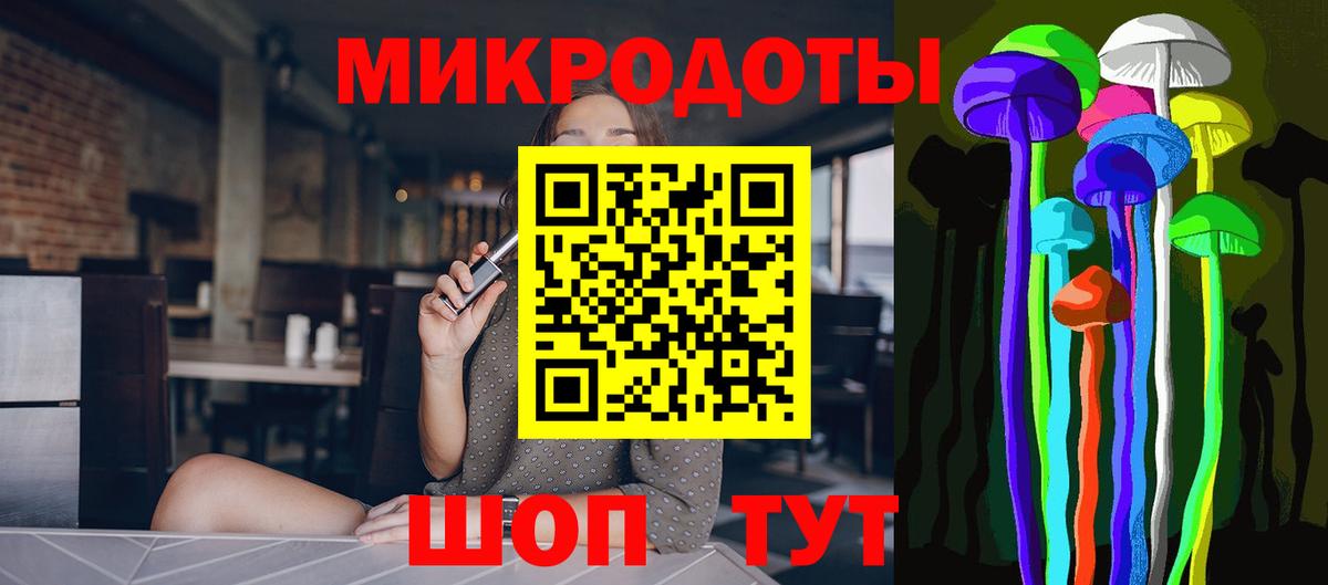 Галлюциногенные грибы Cubensis  Вход с VPN  Лысьва 
